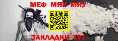 не бодяженный Бугуруслан