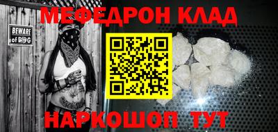 не бодяженный Бугуруслан