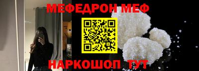 не бодяженный Бугуруслан