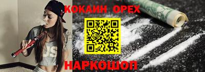 mdpv Будённовск