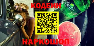 mdpv Будённовск