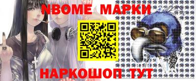 не бодяженный Бугуруслан