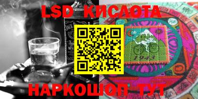 не бодяженный Бугуруслан