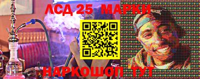 кокаин Бузулук