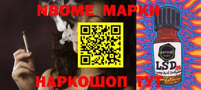 mdpv Будённовск