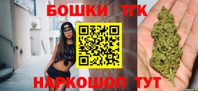 не бодяженный Бугуруслан