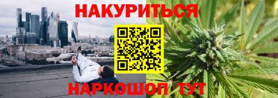 не бодяженный Бугуруслан