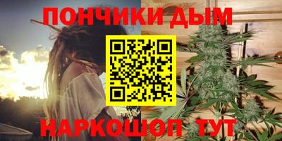 не бодяженный Бугуруслан