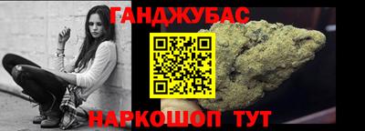 не бодяженный Бугуруслан
