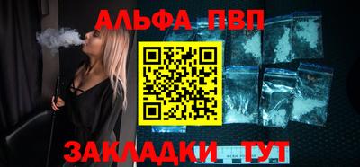 не бодяженный Бугуруслан