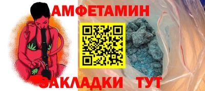 mdpv Будённовск