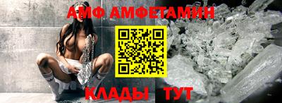 не бодяженный Бугуруслан