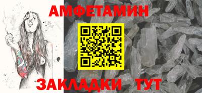 не бодяженный Бугуруслан