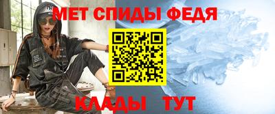 mdpv Будённовск