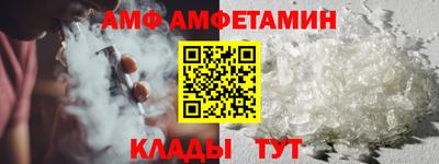 не бодяженный Бугуруслан