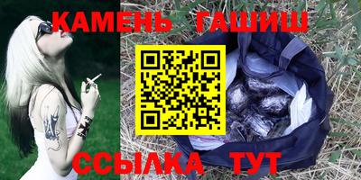 не бодяженный Бугуруслан
