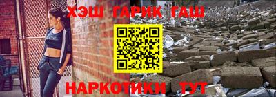 mdpv Будённовск