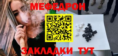 не бодяженный Бугуруслан