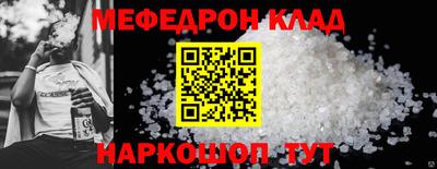 mdpv Будённовск