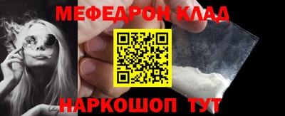 mdpv Будённовск
